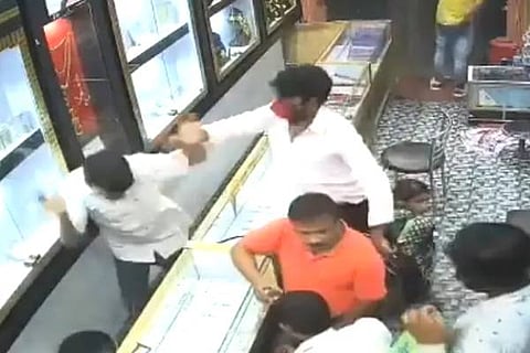 Robbery