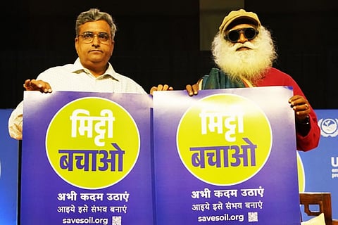 Sadhguru F