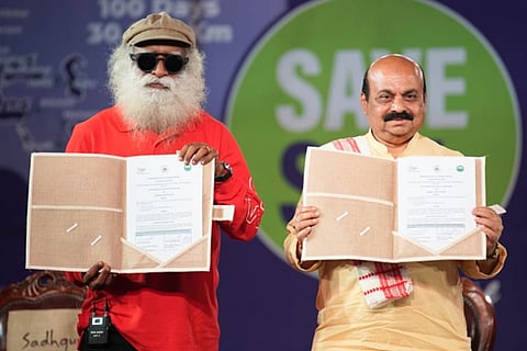Sadhguru F