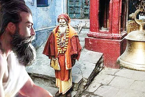 Samskruthi