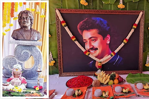 Sanchari Vijay