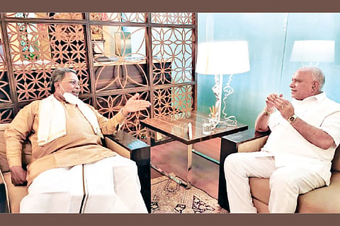 Siddu BSY