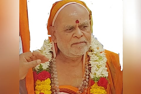 Sri Jnana Bhaskara Swamiji