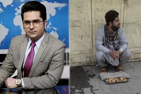 TV Anchor
