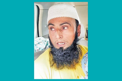Terrorist