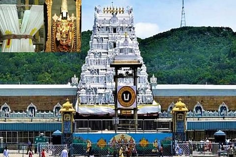 Tirupati