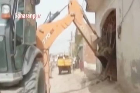 UP
