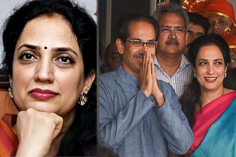 Uddhav