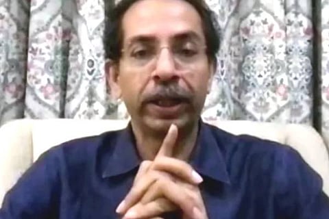 Udhav