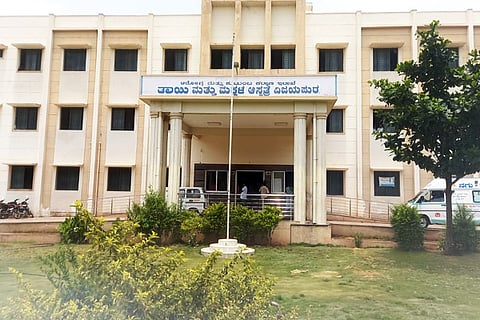VJP