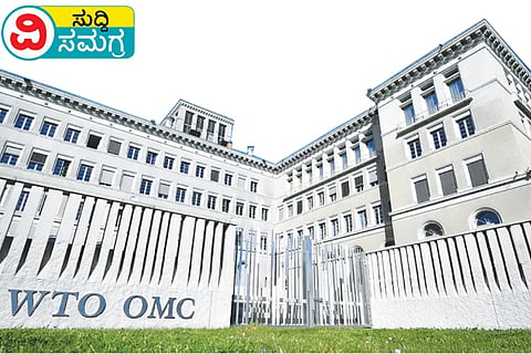 WTO