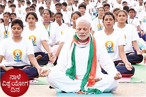 Yoga Day