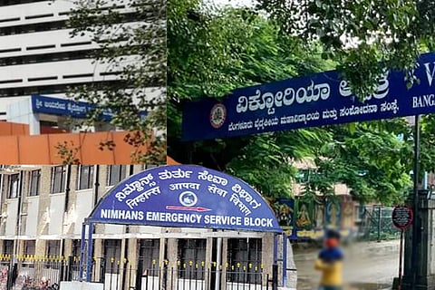 banglore hospital