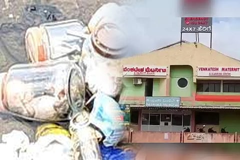 belagavi