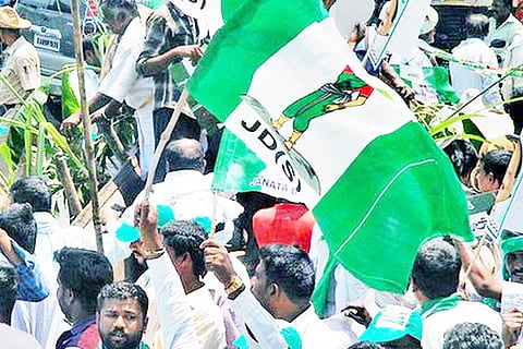 jai jds
