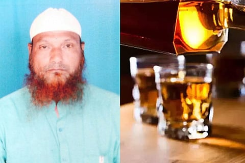 liquor