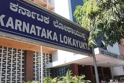 lokayuktha