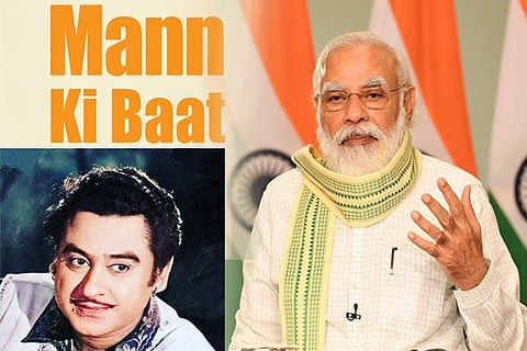 mann ki baath