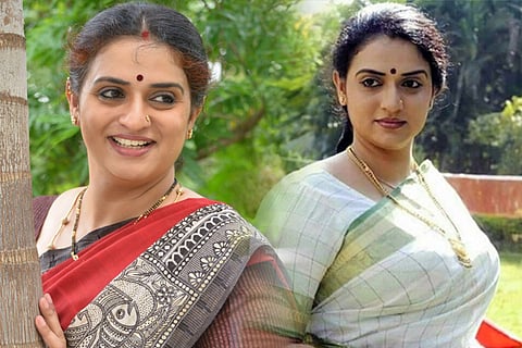 pavitra