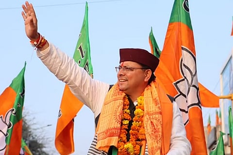 pushkarsingh