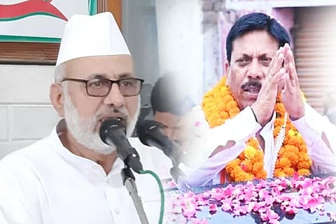 rampur1