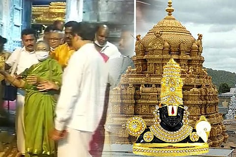 tirumala