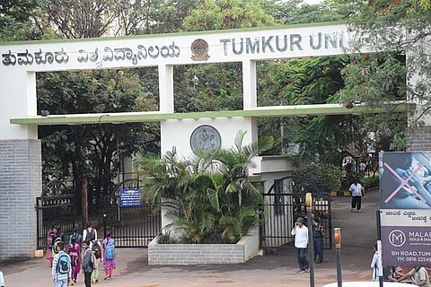 tumkur vv