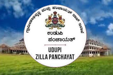 udupi