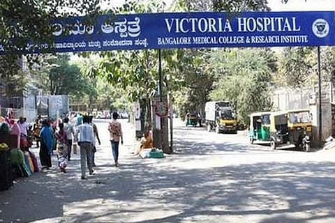 victoria hospital