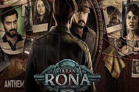 vikrant rona