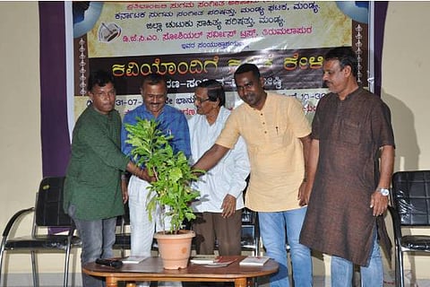 ಕವಿಗೋಷ್ಠಿ