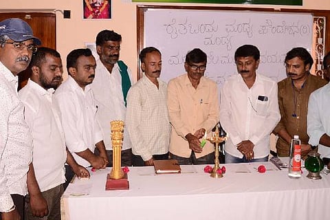 ಕೃಷಿ ಸಂವಾದ