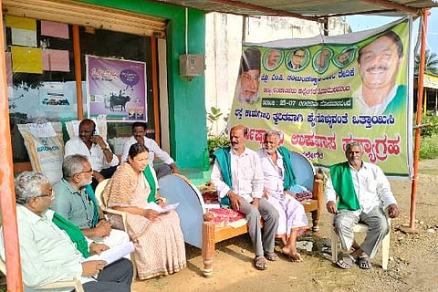 ಪ್ರೊಟೆಸ್ಟ್