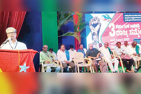 03072022 raichur janashakti conference