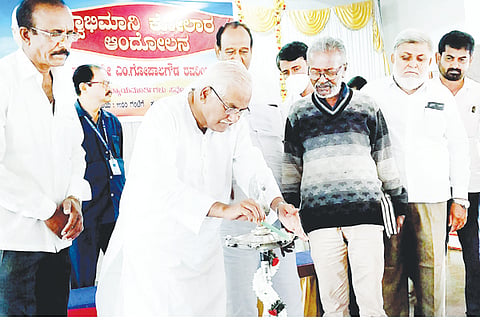 06-kolar 7