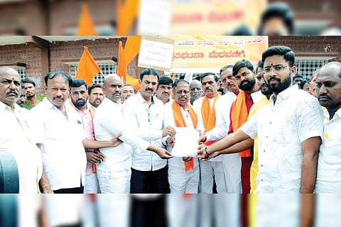 060722 Manvi Condemn the killing of Kanhaiyalal and Umesh