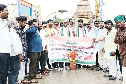 080722 Koppala Congress Protest