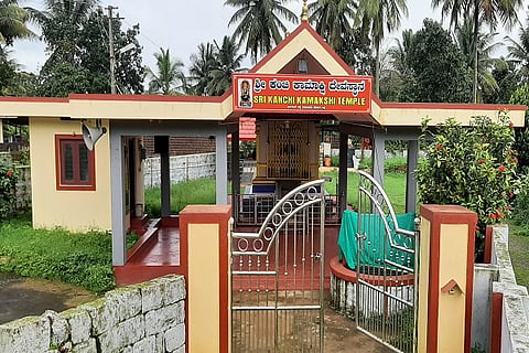 1 Kanchi Kamakshi Temple