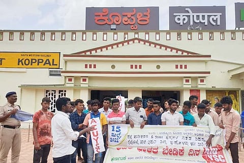 15072022 Koppal protest