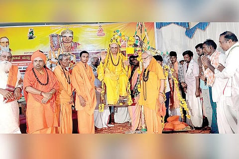 17072022 raichur kashi sree