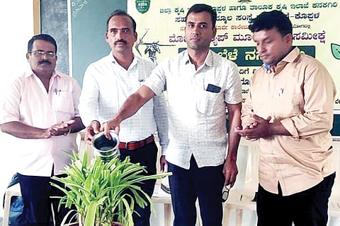 190722 Kanakagiri Nanna bele Nanna Hakku Programmee