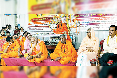 210722 Raichur Kashishree Ista linga Pooja concluded