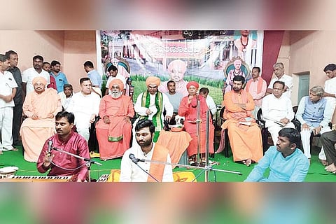 22072022 Gangavathi kallumath kallumath