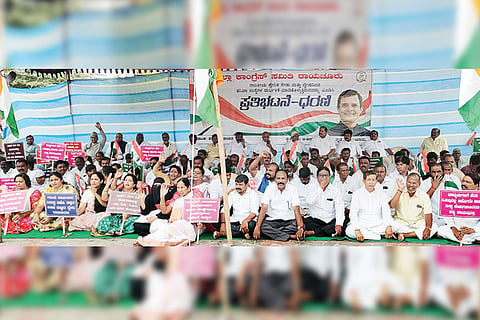 220722 Protest by Congress in Raichur