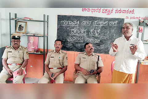 24072022 gangavati news