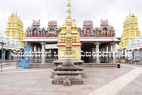 24072022 kanakagiri temple