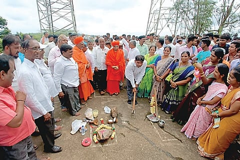 25Kittur10