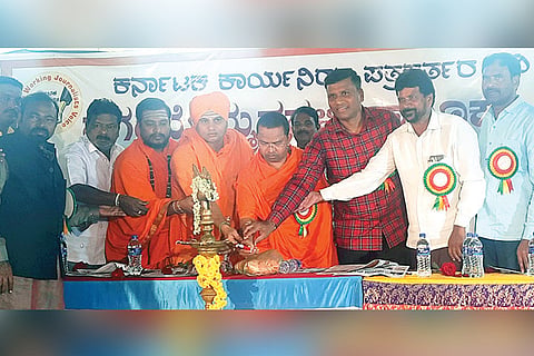 26072022 hb halli news