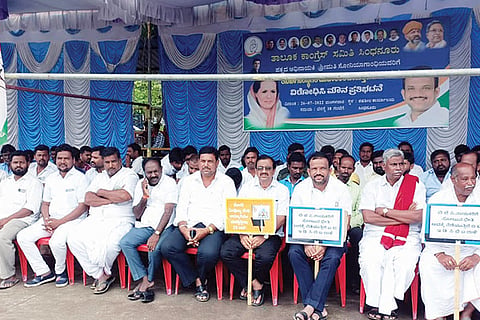 260722 Sindhanuru Congress Protest