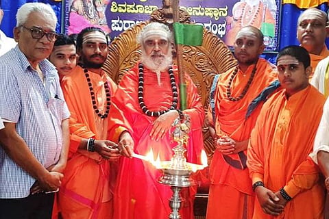 29-7-2022 RAMBHAPURI PEETHA web